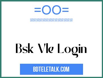 bsk vle database.